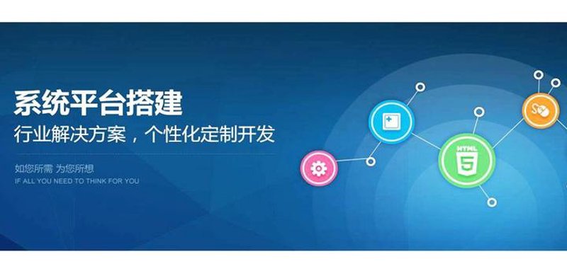 上海付疆网络科技有限公司是一家专注于信息技术与互联网服务的企业,其核心业务涵盖了多个方面。