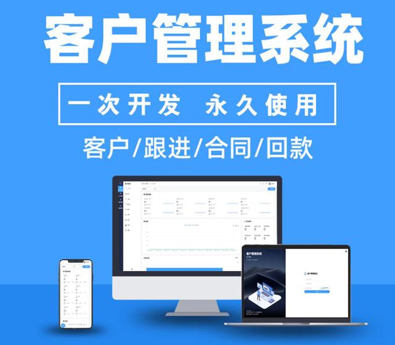 上海付疆网络科技有限公司专注于提供创新的互联网解决方案,帮助企业实现数字化转型。
